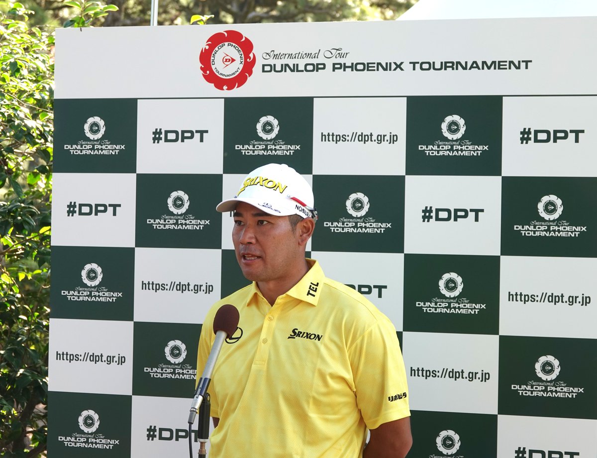 ダンロップフェニックストーナメントの柄 ダンロップフェニックストーナメント｜DUNLOP PHOENIX TOURNAMENT