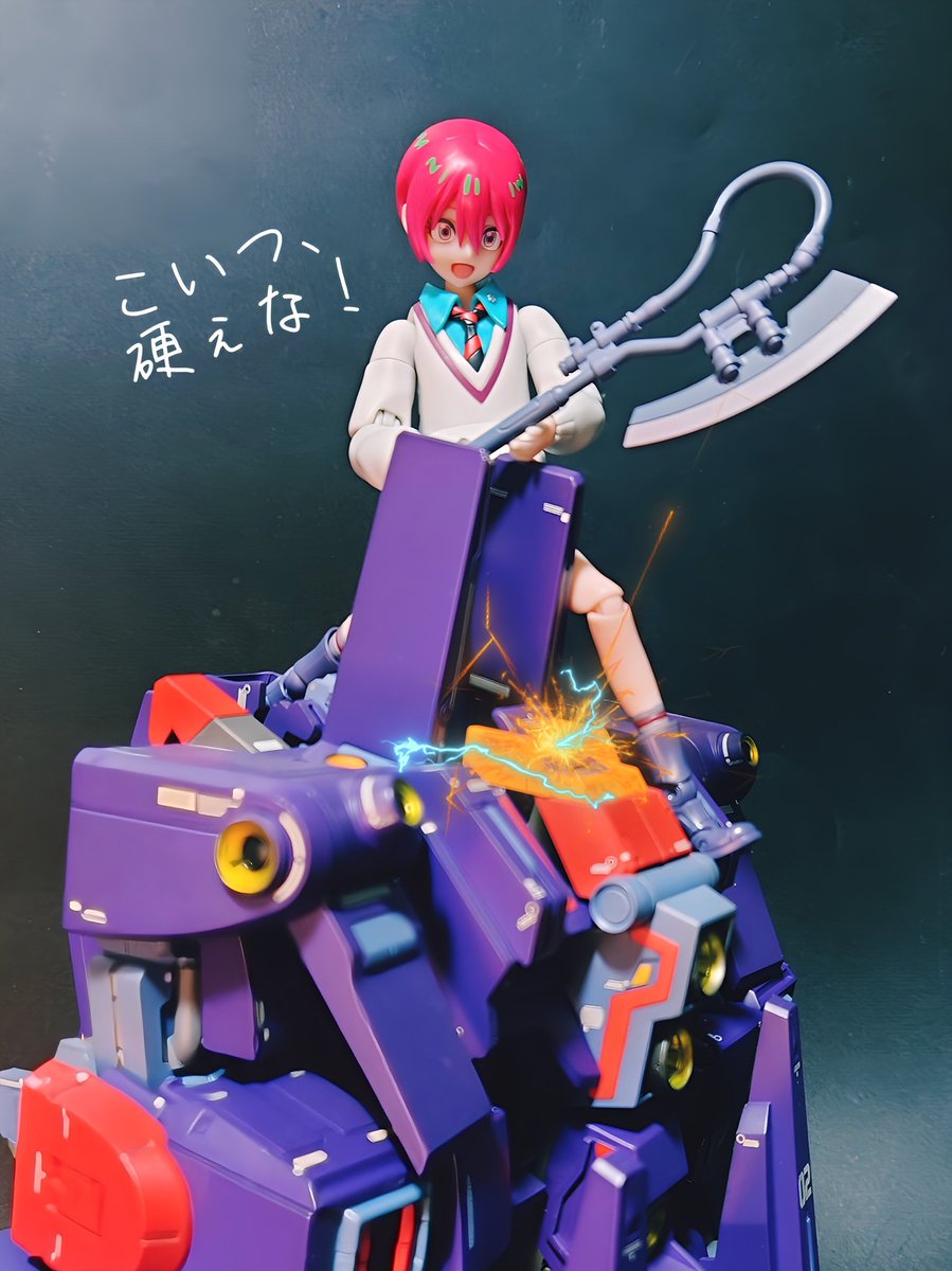 kumirei_shion's tweet image. #夜のフィギュア撮影会
#治安悪そうな女
空気清浄機を斧で叩き壊す狂犬。フィギュアーツ・マチュはエマちゃん先輩レベルで遊べるわ。
#ジークアクス