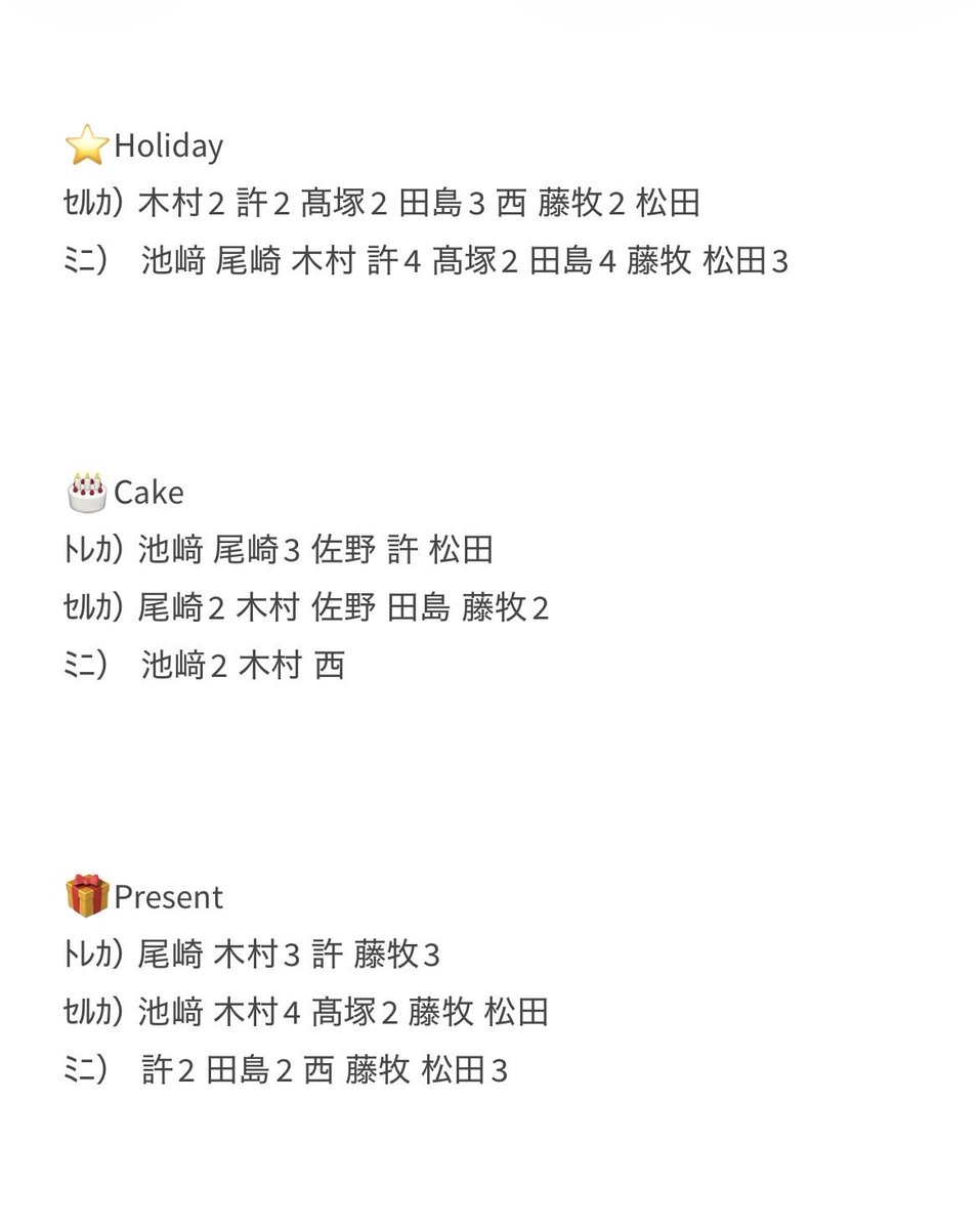 取引垢 (@tori_kii) / Posts and Replies / X