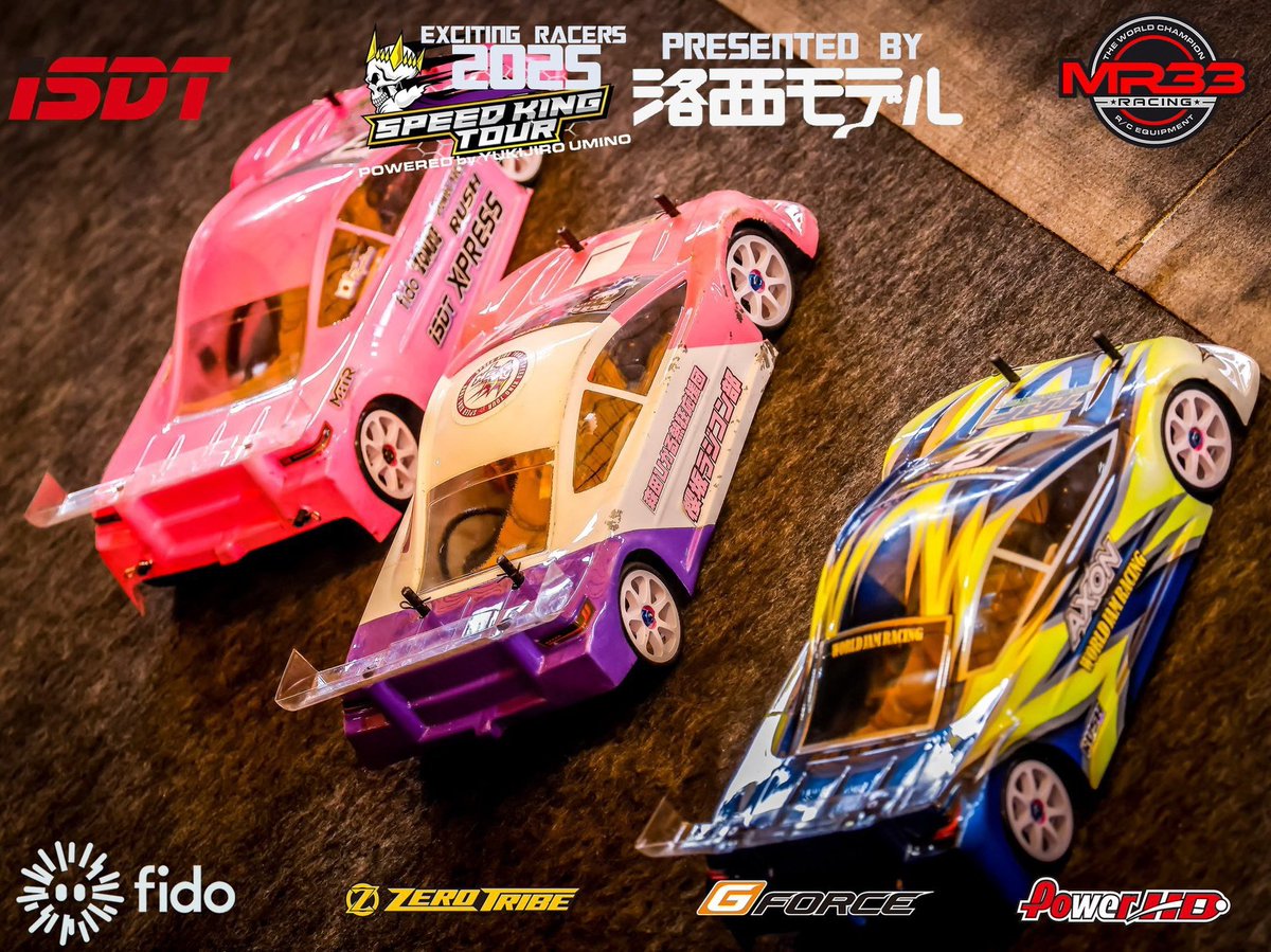 スピードキングツアー 2025 最終戦‼️ 緊張感から達成感へ スピキンで