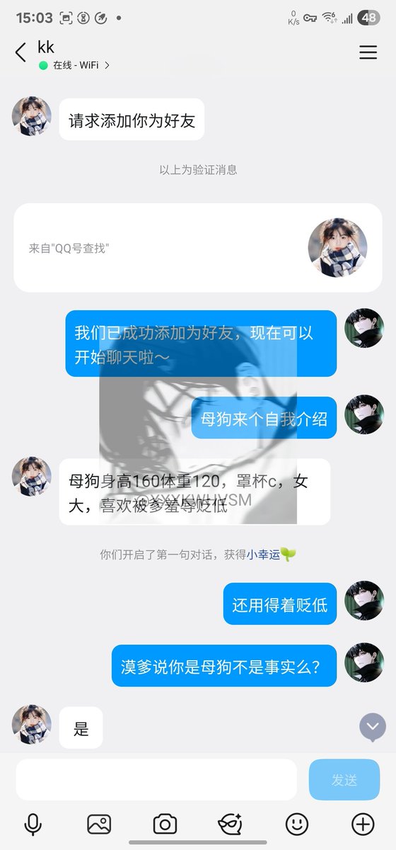 XXXKWHVSM's tweet photo. 【女大节选】
正听歌呢又来，昨天调教女大都忘记还没发推呢，有时候遇见母狗骚真的不怪她啊，说不定是被坏人洗脑调教才这样的🖤

让女大把自己当婊子搞，让婊子当做自己清纯调教，当然也是会感谢漠爹这样对她的，所以才更有意思

当然，凌辱不止是这样，后面发

#调教 #洗脑 
@DDDDBBHHH
@wqganenshi_ https://t.co/Wd1S6yVOCM