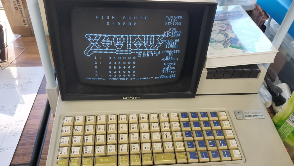 でんでん太郎 (@UTE6uicBoX5lVb1) / Posts / X