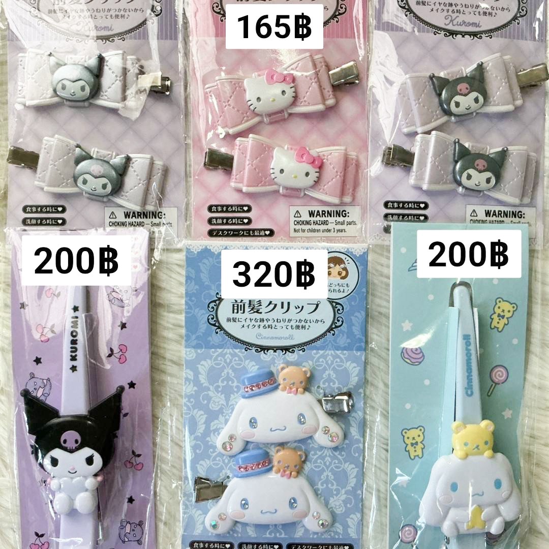 sanrio🎀kitkat🍫 tweet media