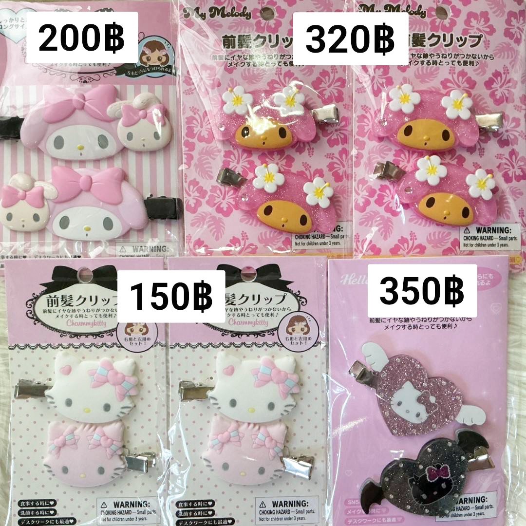 sanrio🎀kitkat🍫 tweet media