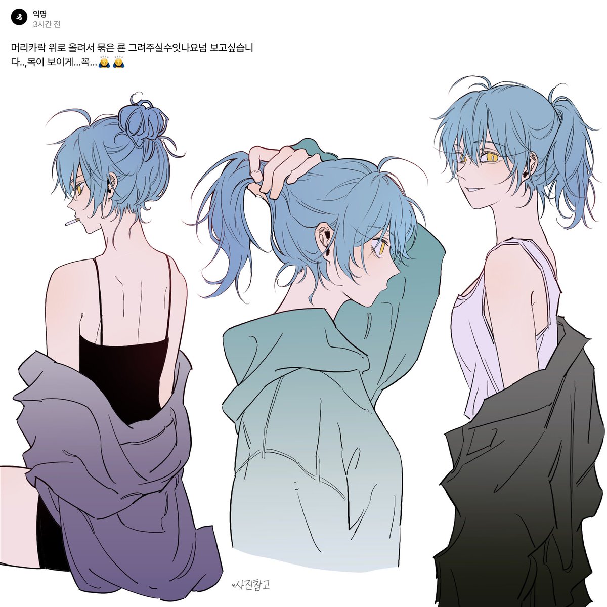 JCCzik's tweet image. 