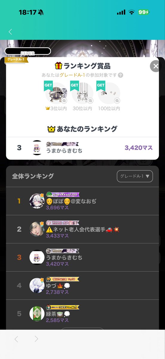 きむっちー tweet media