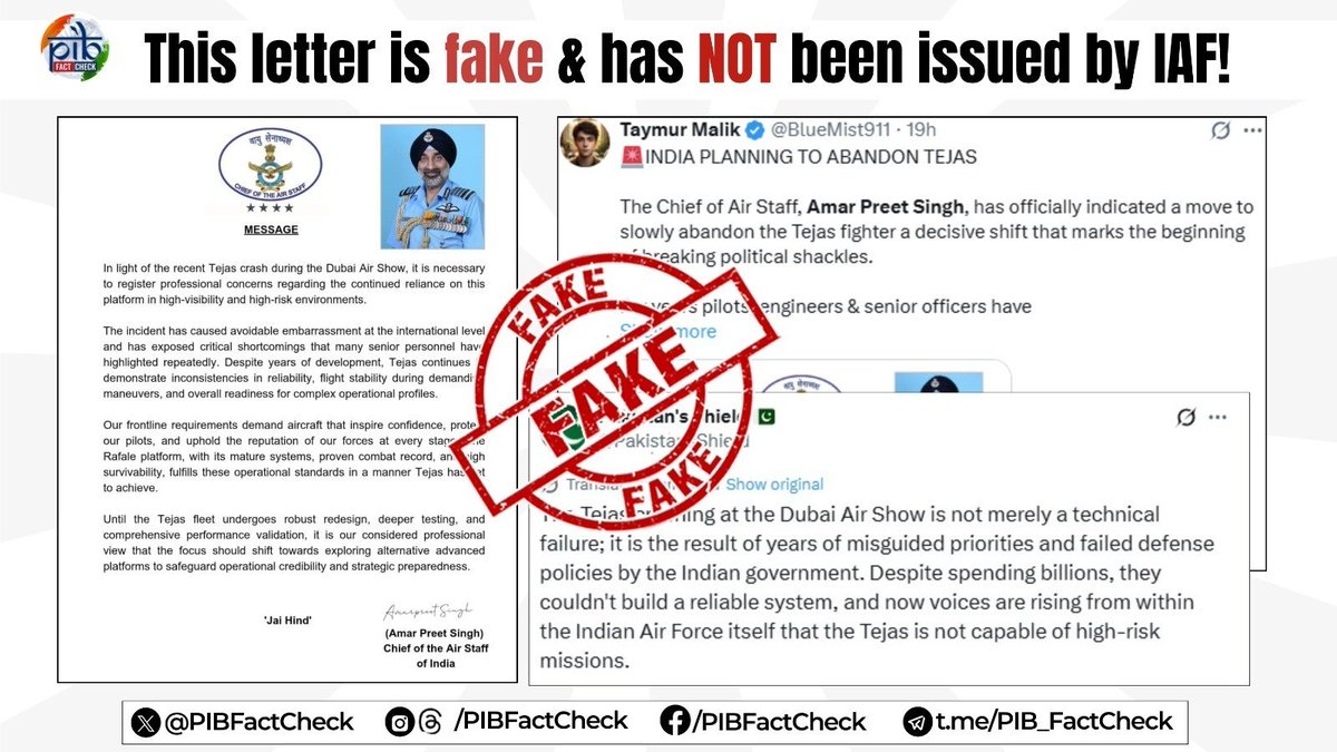 🚨PAKISTAN PROPAGANDA ALERT!

Several #Pakistani propaganda accounts are circulating a letter allegedly signed by the Chief of Air Staff, Amar Preet Singh, which claims that the Indian Air Force is planning to abandon the Tejas fighter jets.

#PIBFactCheck

✅ This letter is