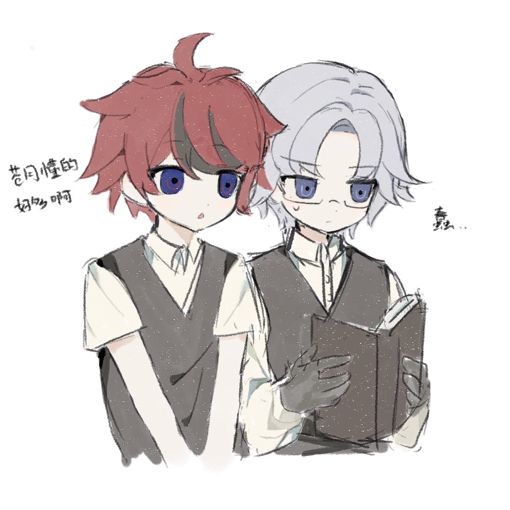 白湯ページ 白湯ページ 白湯ページ 白湯 (@____hoshikuzu_) / Posts / X