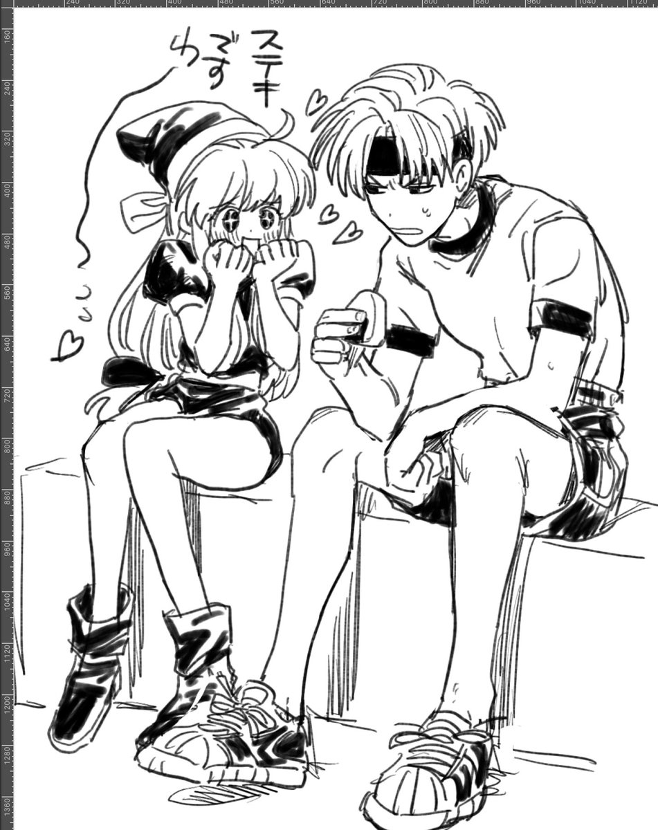 mm1599699480328's tweet photo. https://t.co/ugGLziTDDO