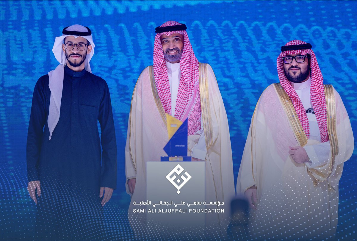 مؤسسـة إخــاء tweet media