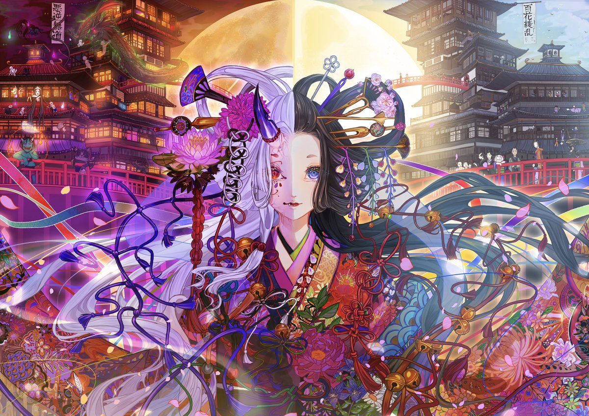 玉子鼠 (@aka_s43) / Posts / X