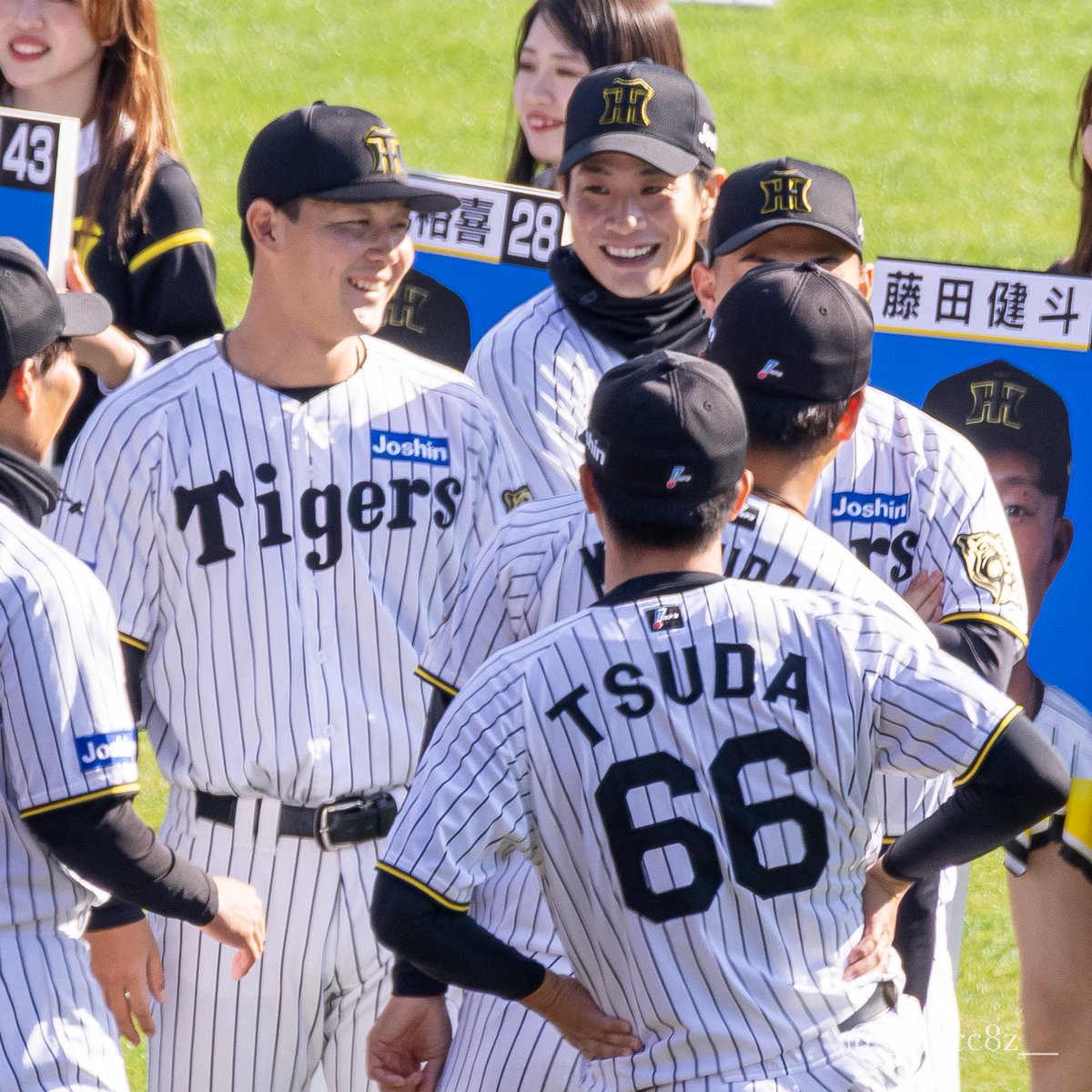 ファン感謝デｰ