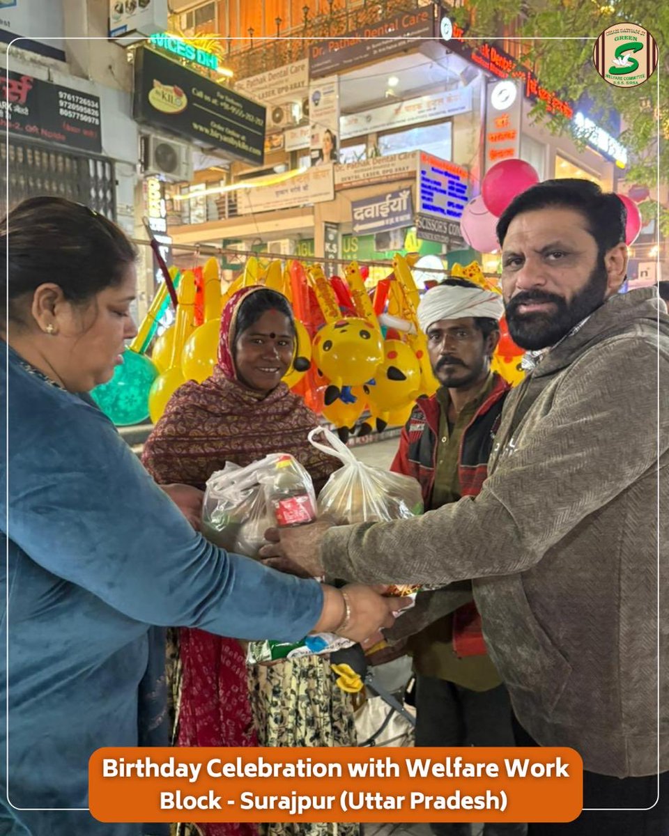 GreenSwelfares's tweet image. Celebrations become special when they bring comfort to someone in need.
A compassionate volunteer from Surajpur, Uttar Pradesh, marked his birthday by helping a needy family. He gifted a baby stroller for the little one and provided essential groceries, turning his special day…