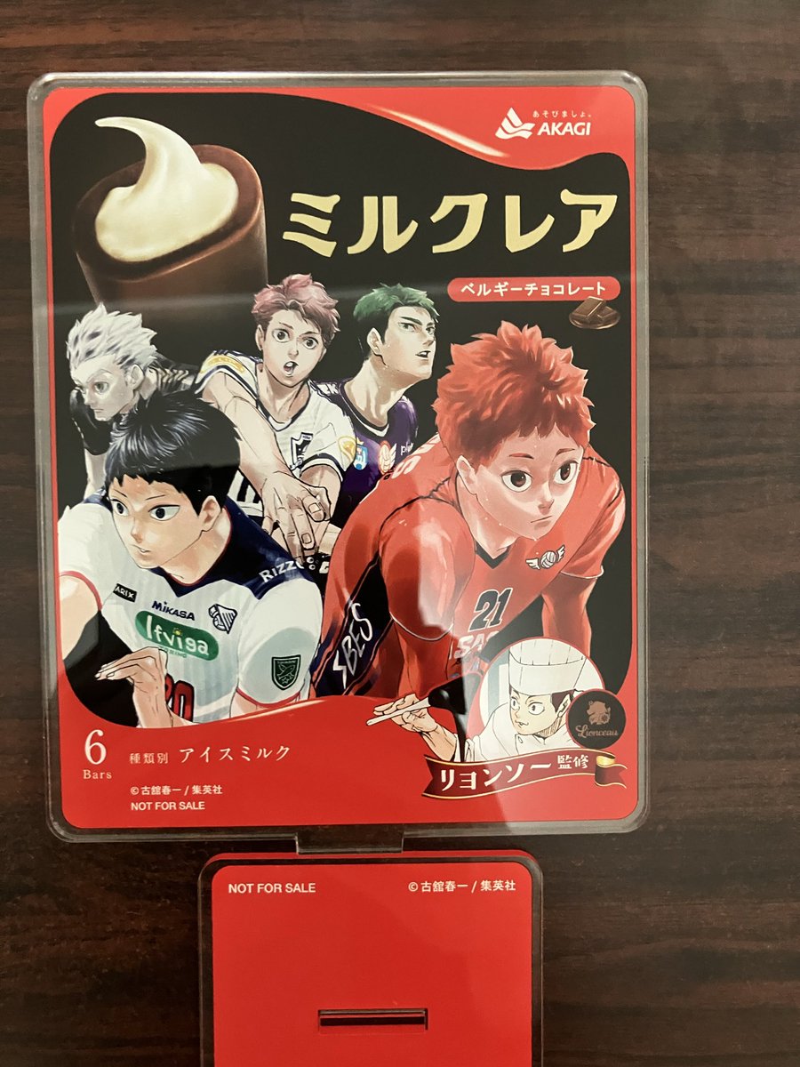 十位 (@91toitoitoi) / Posts / X