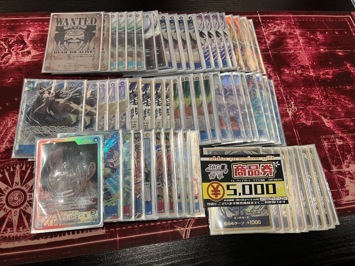 cs_yoshiii's tweet image. 🏆第13回ワシが最強杯3on3🏆

優勝は ムラオ一派 チームでした！
おめでとうございます！🎉🎉🎉

ムラオ(緑ミホーク)
しょうへい(黒イム)
オオニシ(赤青エース)

2位以下リスト、ツリーにて公開

次回3on3は特殊ルールで開催します！
よろしくお願いします！