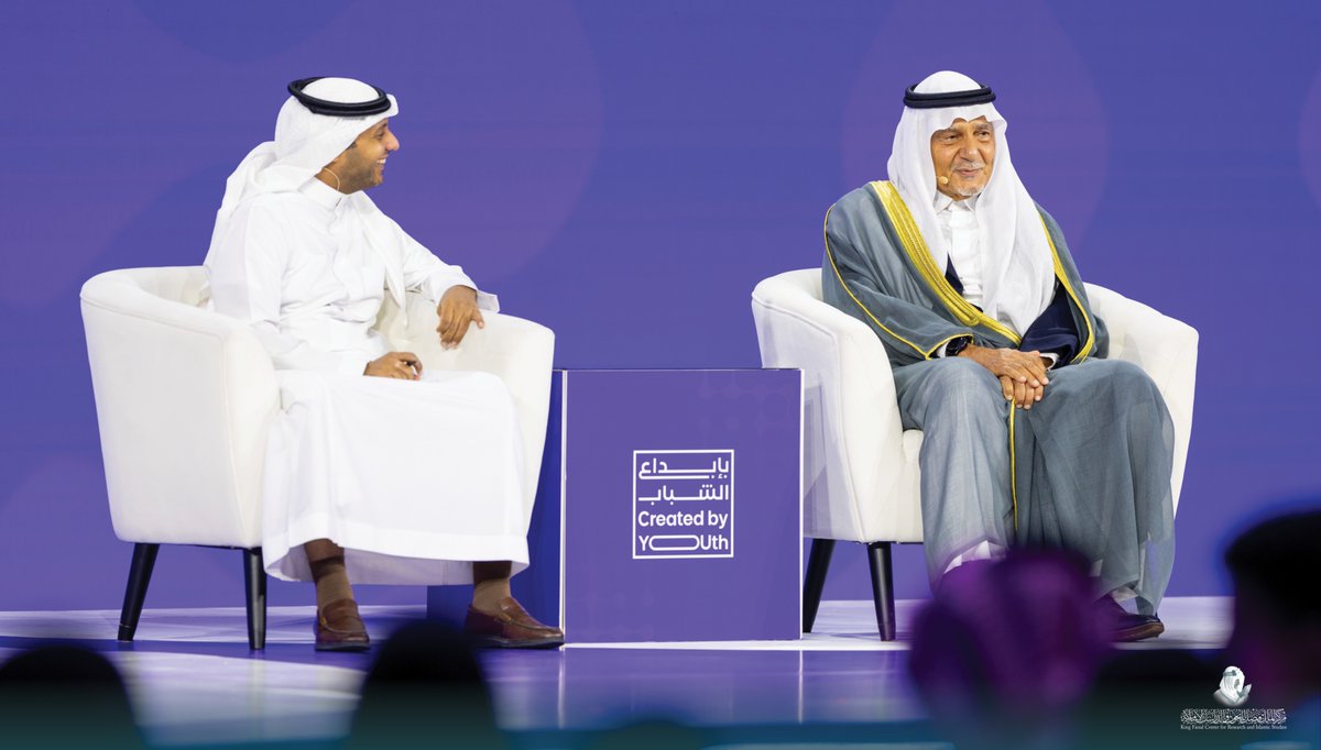 KFCRIS's tweet photo. شارك صاحب السمو الملكي الأمير تركي الفيصل، رئيس مجلس إدارة #مركز_الملك_فيصل في جلسة حوارية تحت عنوان "صناعة السلام" ضمن #منتدى_مسك_العالمي، مؤكدًا أن الشباب شركاء أساسيون في بناء المستقبل وترسيخ قيم السلم المجتمعي. https://t.co/HxOKqjkMi6