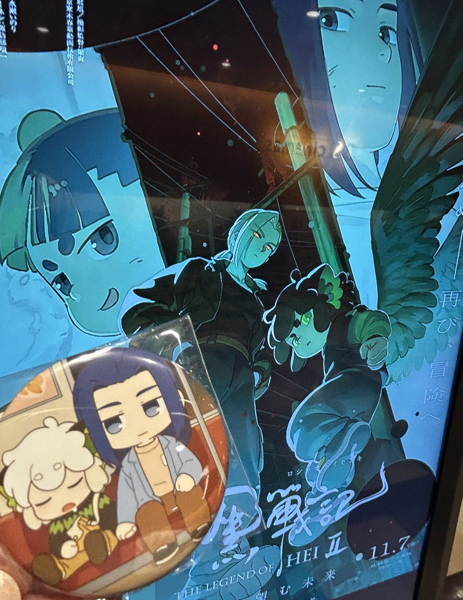 楊 楊楊🦊 (@m100yanyan) / Posts / X