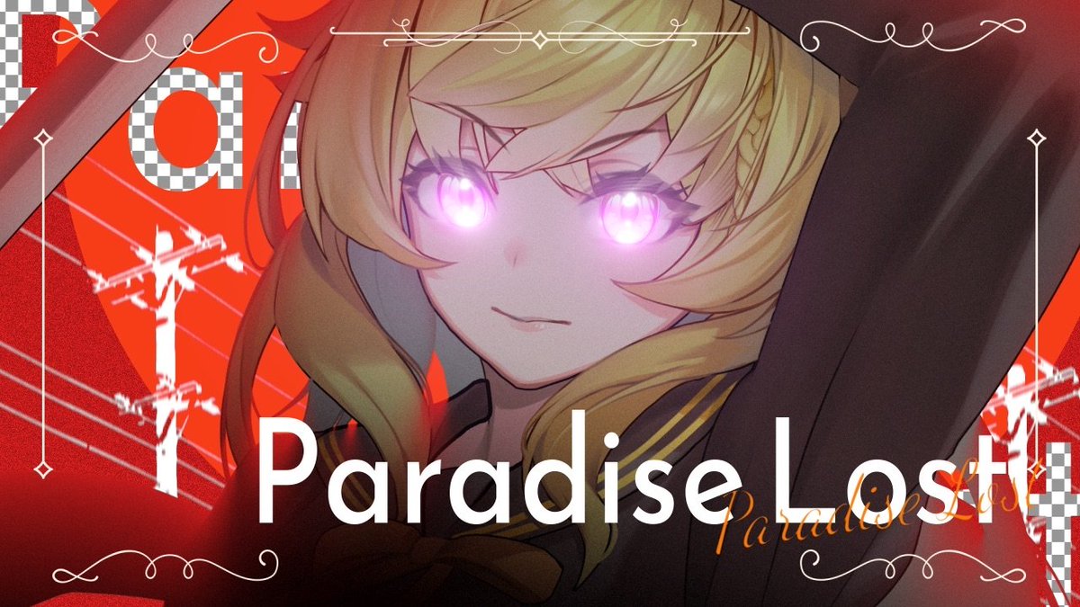 謎時よみ🦁🔍Stellarhyth 11/23歌みた&生誕祭 (@NazotokiYomi ...