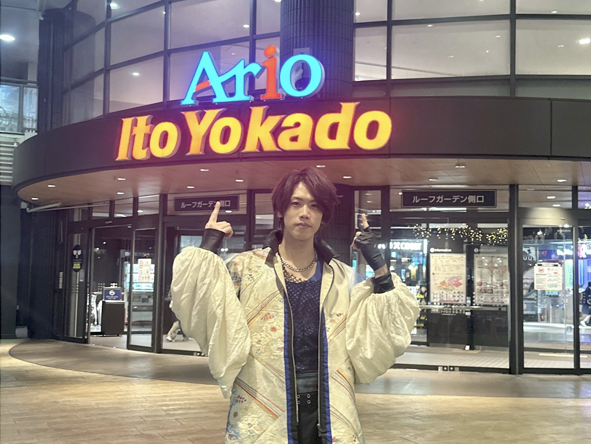 naoki_ito_0727's tweet image. アリオ加古川インストアライブ！

お越しくださった皆様に
足を止めて下さった地元の皆様！

温かい空気感で素敵な時間になりました☆
ありがとうございました♪

明日はツアー大阪公演
梅田ZEELAに集合〜‼︎

#XLAMP
#アリオ加古川