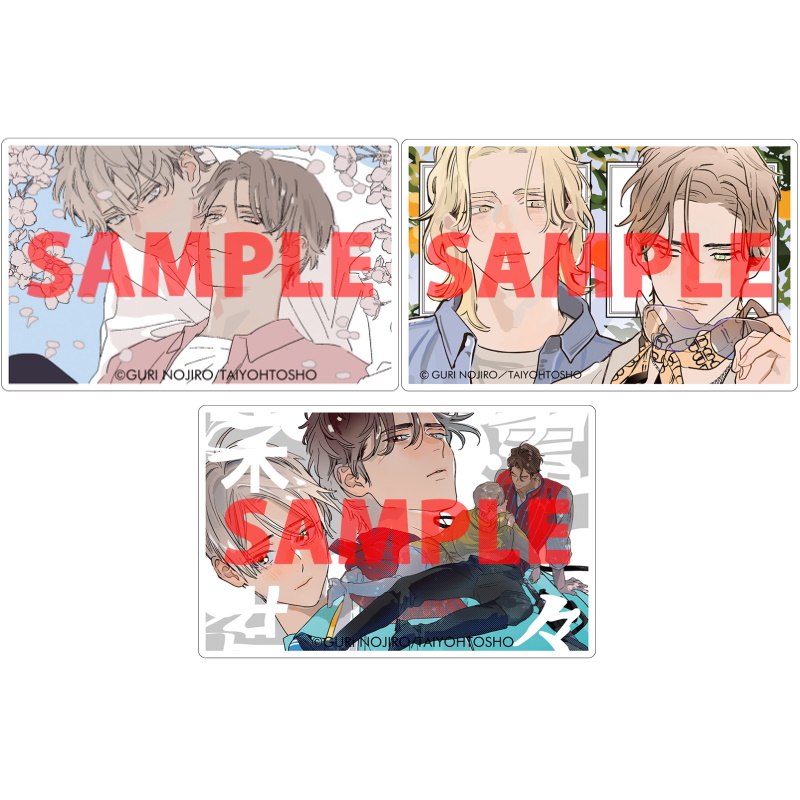 tora_joshibu's tweet image. 【限定版情報】
12月1日発売開始、野白ぐり先生（@nojiroguri）『新装版 月はみちかけケモノの恋』発売記念🫶 既刊3タイトルの有償特典🐯アクリルカードのデザイン&amp;amp;色校サンプル紹介💖
クリアかつ大きすぎないサイズで持ち運びに最適🥹🫶

店舗・通販にて大好評予約受付中❣️
▶️news.toranoana.jp/332385?utm_sou…