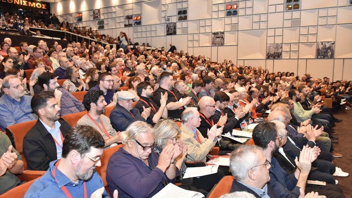 🔴 Internationalist event in Athens, organised by the Communist Party of Greece on November 22-23, to commemorate the 108th anniversary of the Great October Socialist Revolution with the theme: “Timely messages of the October Revolution in our contemporary struggle for socialism