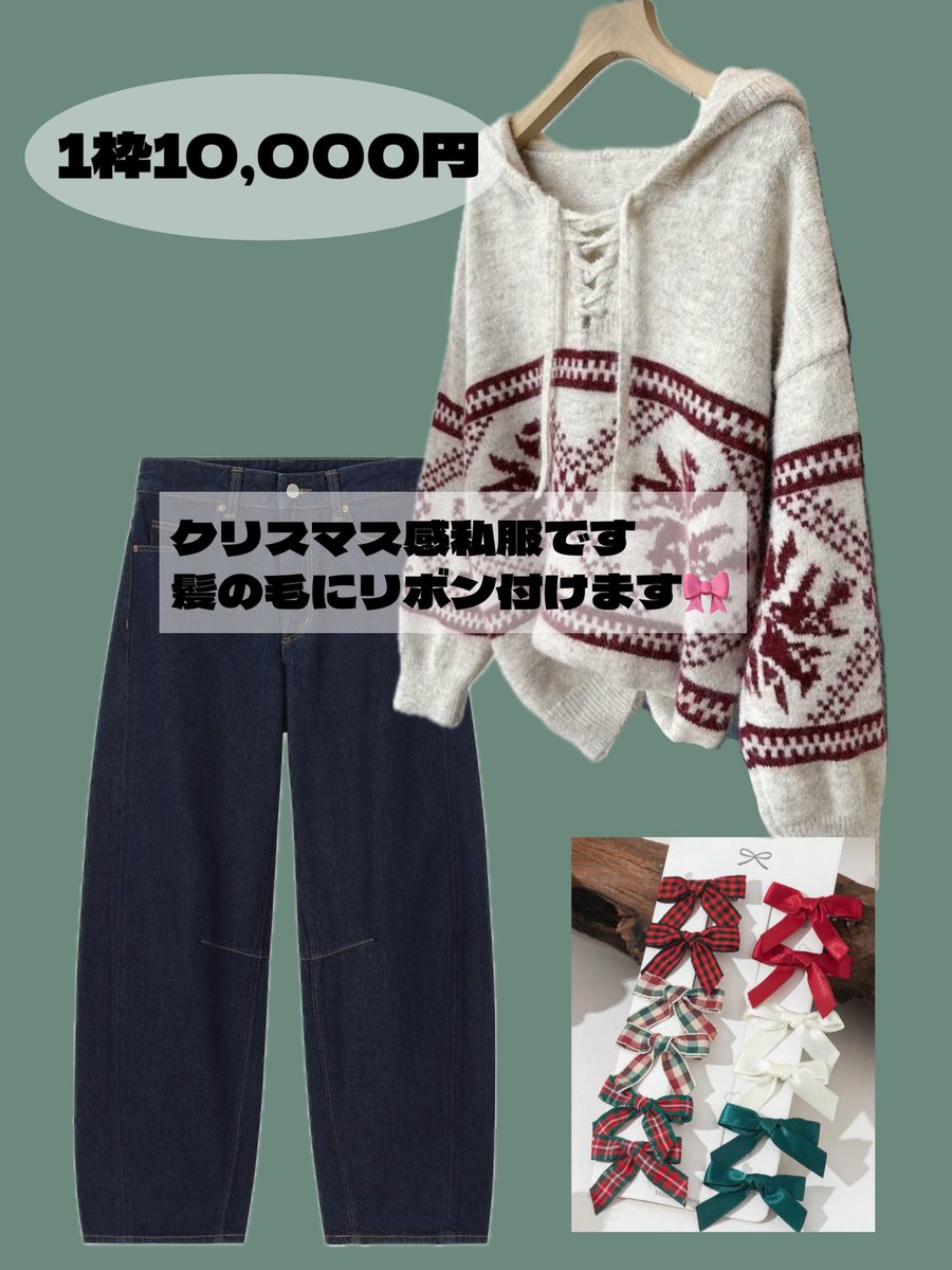 よっくん0927 (@Yoshiyuki0u0) / Posts / X