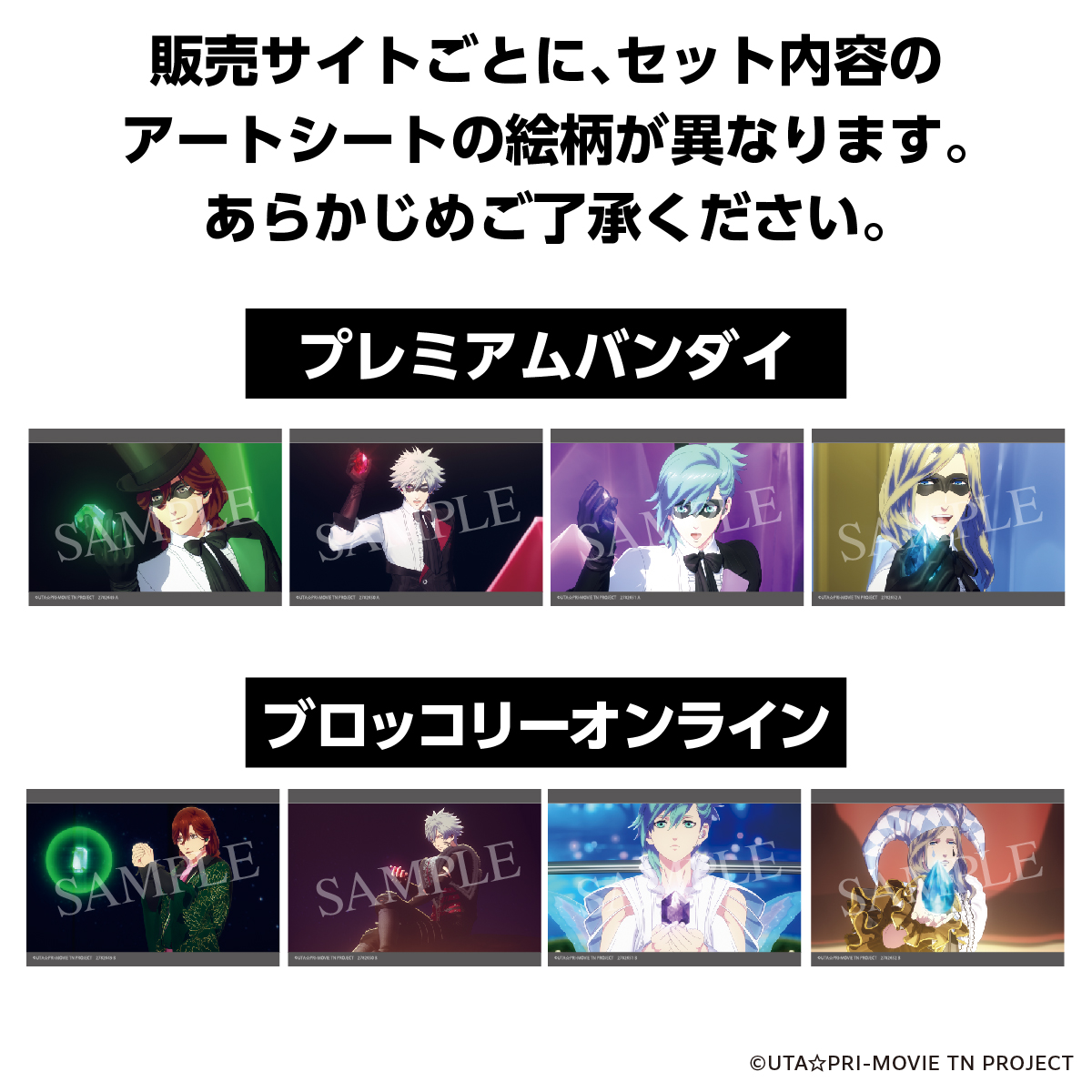 ブロッコリーオンライン tweet media