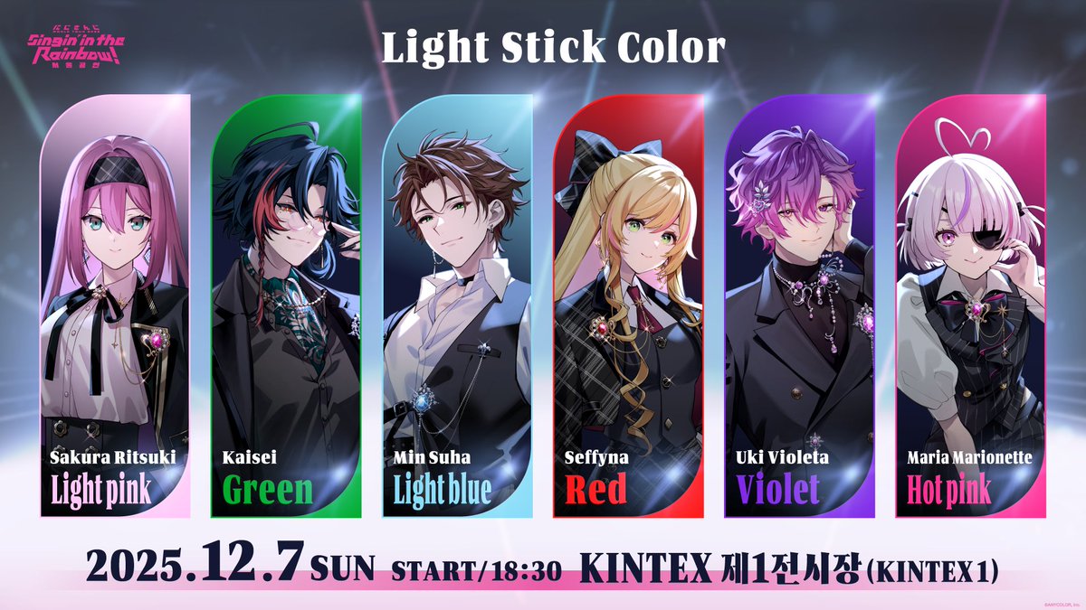 NIJISANJI_World's tweet image. ／
＃NIJISANJIWORLDTOUR2025 Seoul Stage
Light Stick Colors🌈
＼

Here are the official light stick colors for each Liver!

▼Light Stick Colors
Sakura Ritsuki: Light pink
Kaisei: Green
 Min Suha: Light blue
Seffyna: Red
Uki Violeta: Violet
Maria Marionette: Hot pink

🔹Seoul…
