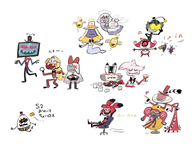 ありがとうシーズン2!! #hazbinhotelseason2 #HazbinHotelFanart