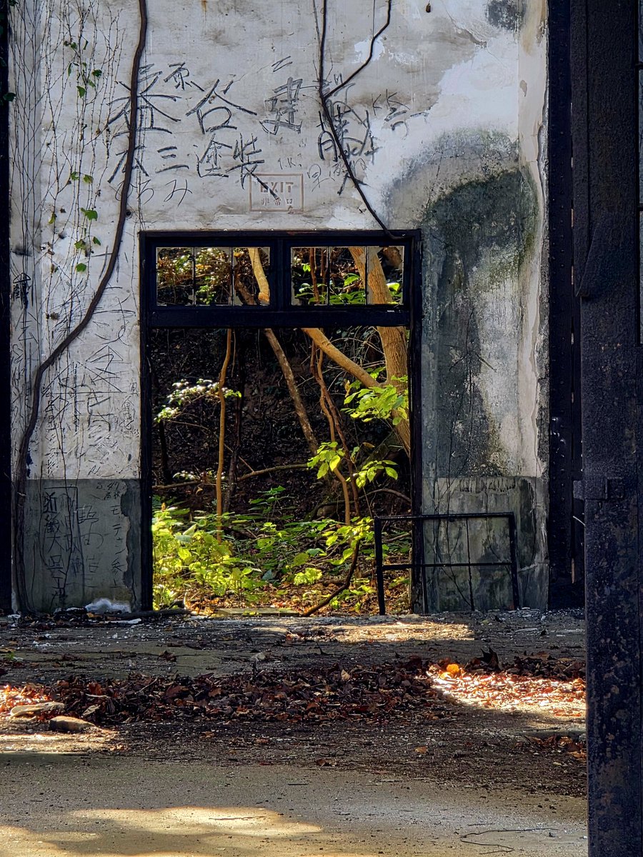 kaname（ファッション廃墟探索者13号）3級 (@kaname30577122