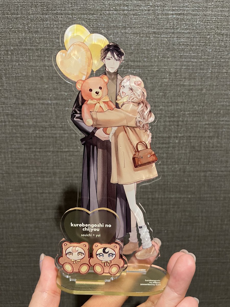 すみ (@sumi_works) / Posts / X