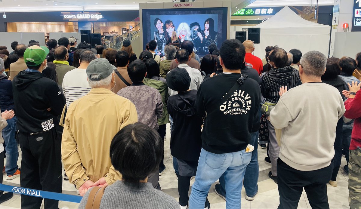 本日は岐阜県のイオンモール土岐にて寺田恵子インストアライブでした！
ご来場いただいた皆様、ありがとうございました♪♪
キレイな紅葉の山々に囲まれたイオンモールでお初なインストアライブになりました✨

#SHOWYA
#寺田恵子
#無限