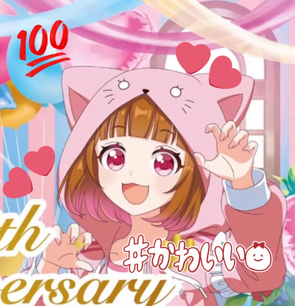 ぴう♥ on X: 
