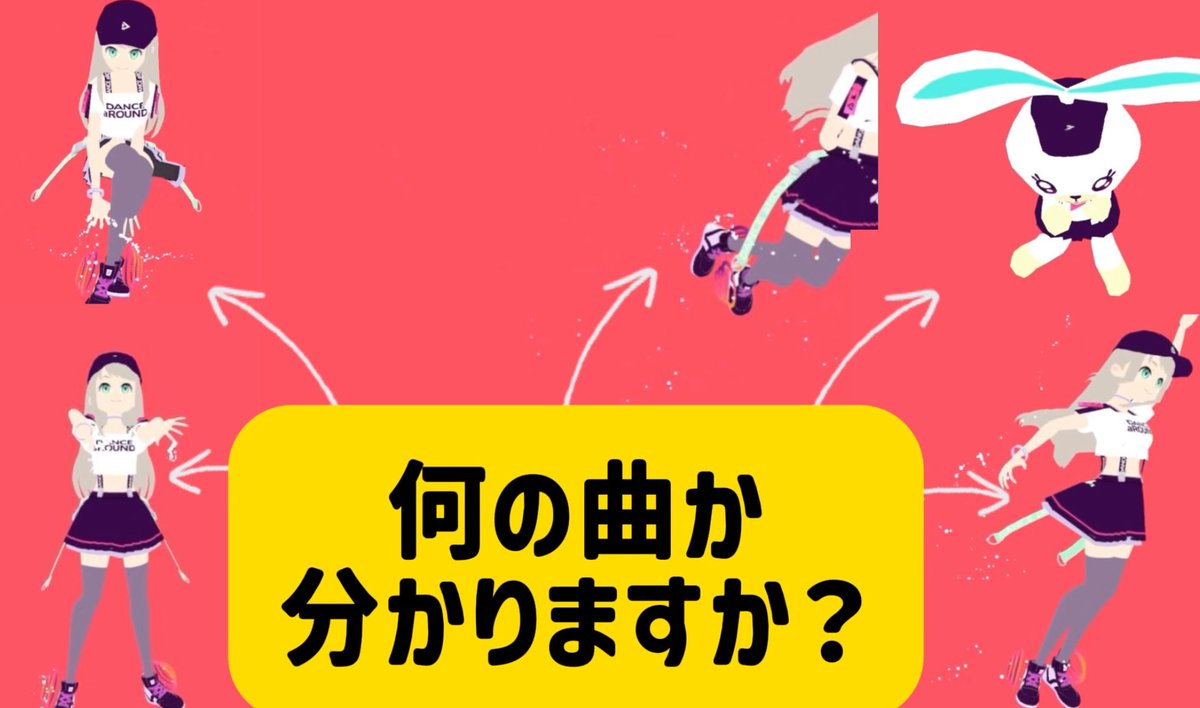 あおいです あおいです (@Riddle_0802) / Posts / X