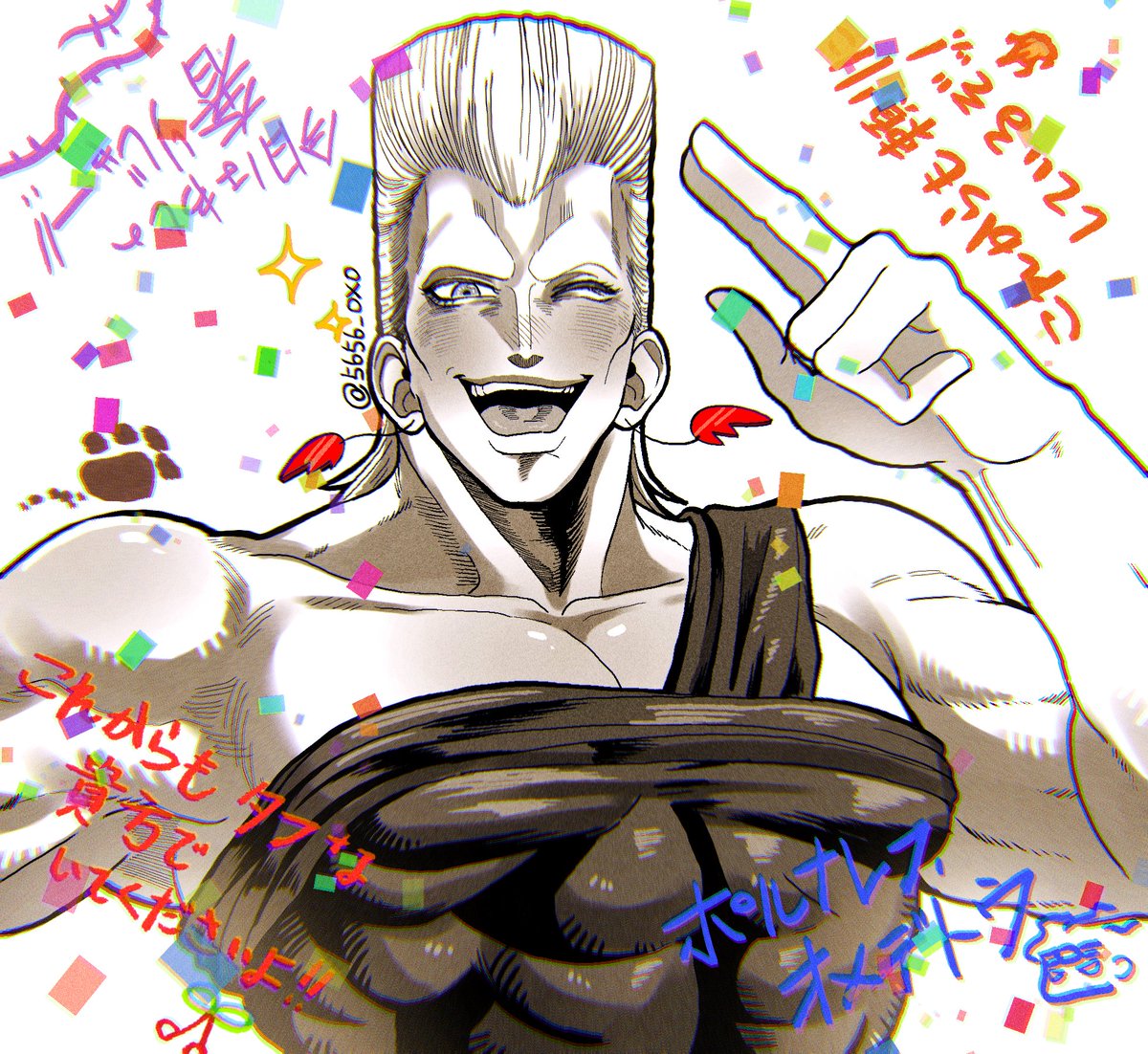 5656_oxo's tweet image. 「はぴばオレ〜〜ッ！！！」
#ポルナレフ生誕祭
#ポルナレフ生誕祭2025