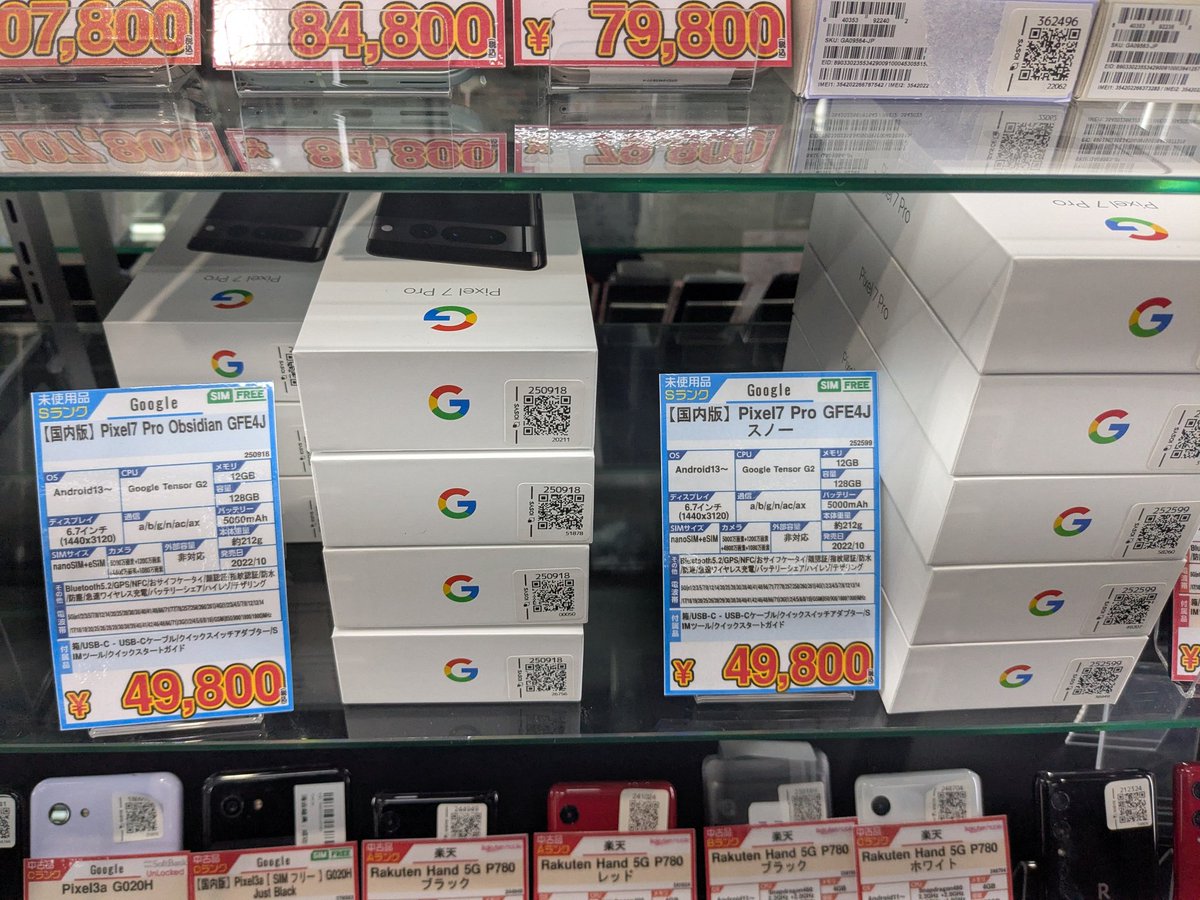 osさん 購入分 Old Spice 【並行輸入品】【6個セット】Old Fiji オールドスパイス