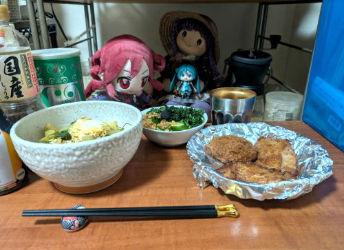 #一日一食 #omad #自炊 #野草 
第1部