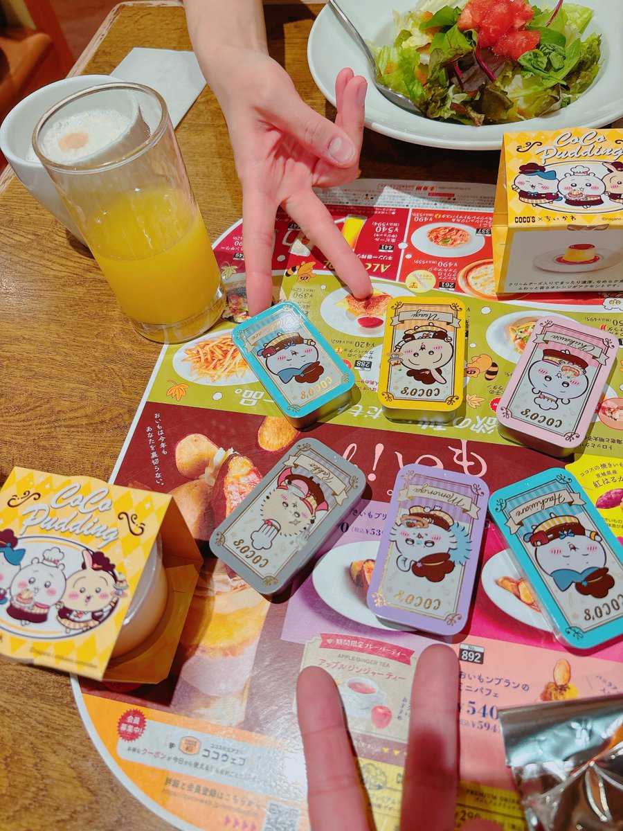 mzさんとココス✌️