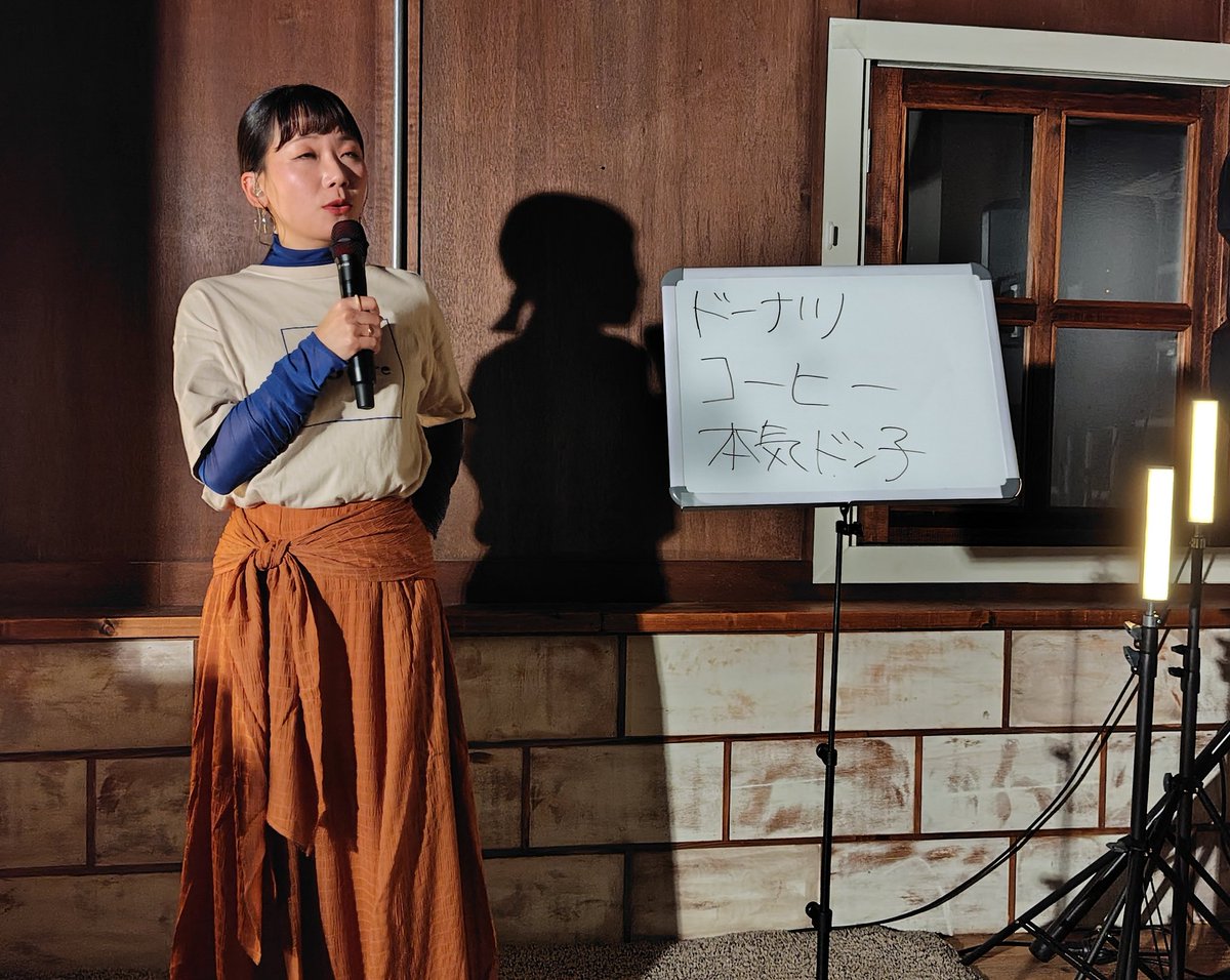 v41f4DHgOX48618's tweet image. #tomore vol.11終わりました。
今回も、ステキな歌声を聴くことが出来感激でした！！笑いあり、涙あり、その他諸々ありありの、あっという間の2時間でした。
TSUNEIさん、ご一緒した皆さん、ありがとうございました。
3つ目のキーワードで困らせてしまい、すみませんでした（笑）
#TSUNEI