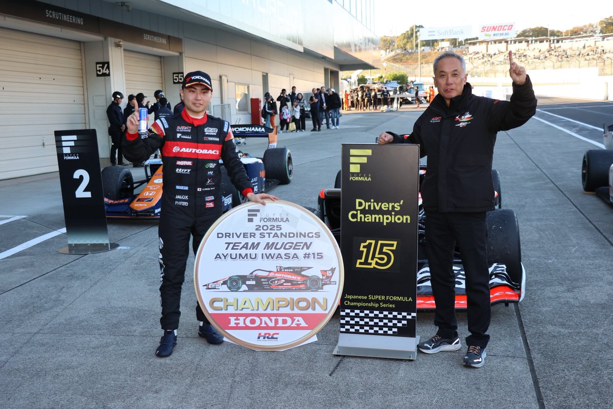 suzuka_event's tweet image. 岩佐 歩夢選手の記念撮影！
 #SFormula #JAFGP
