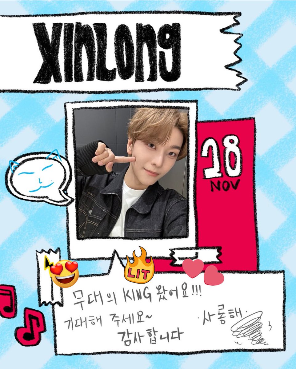 aixin🍭 tweet media