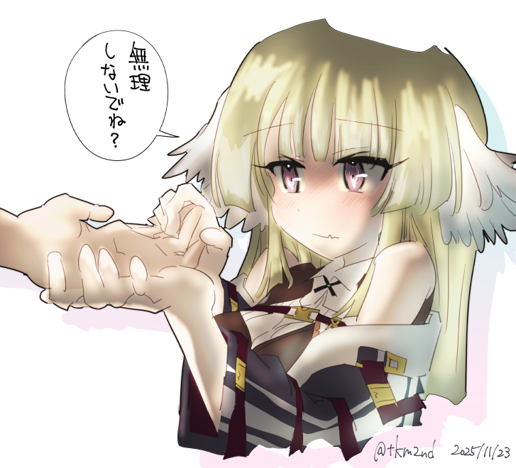 ❇斑尾❇ ◤ アニメ #怪獣8号 第2期 第21話アイコンプレゼント🎁 ◢ ぜひご使用