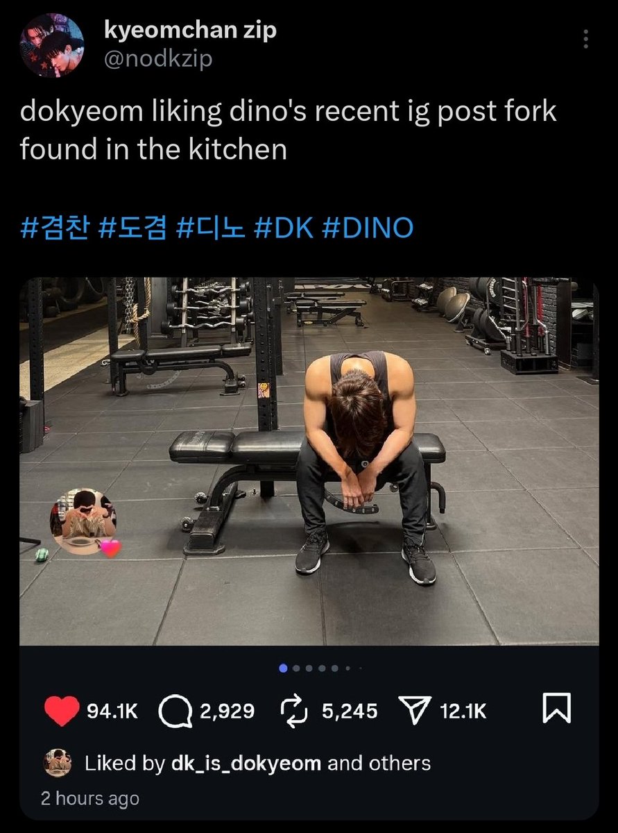 do you guys think they giggled over this