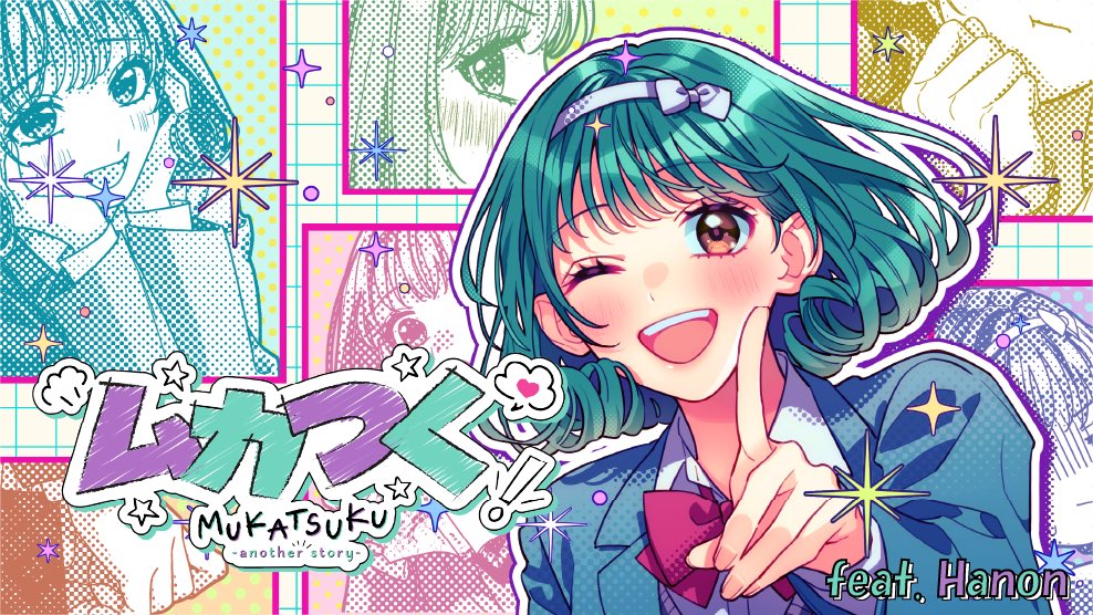 Hanon🐧ハコニワリリィ／StellaPhizz (@Hanon_moco) / Posts / X