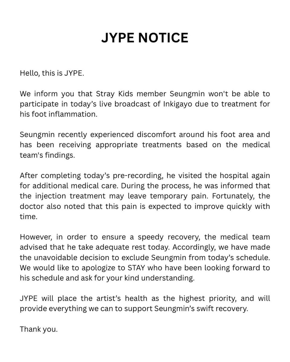 Seungmin France ★ tweet media