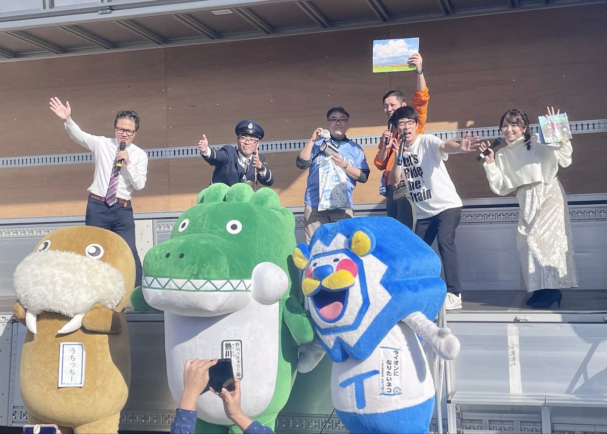 wrong_alliance's tweet image. #いずはこねふれあいフェスタ に行ったよ〜
初めて駿豆線乗った！(ˊ⸝⸝o̴̶̷  ̫ o̴̶̷⸝⸝ˋ)
鉄道芸能人の方々のトークショーはやはり楽しくて元気でる！
南田さん久野さんから初めてサインいただけた…！嬉しい！(MRのファイルかわいい🎶)
吉川さんはまた来月！忘年会！🎶
#いずっぱこ 
#伊豆箱根鉄道