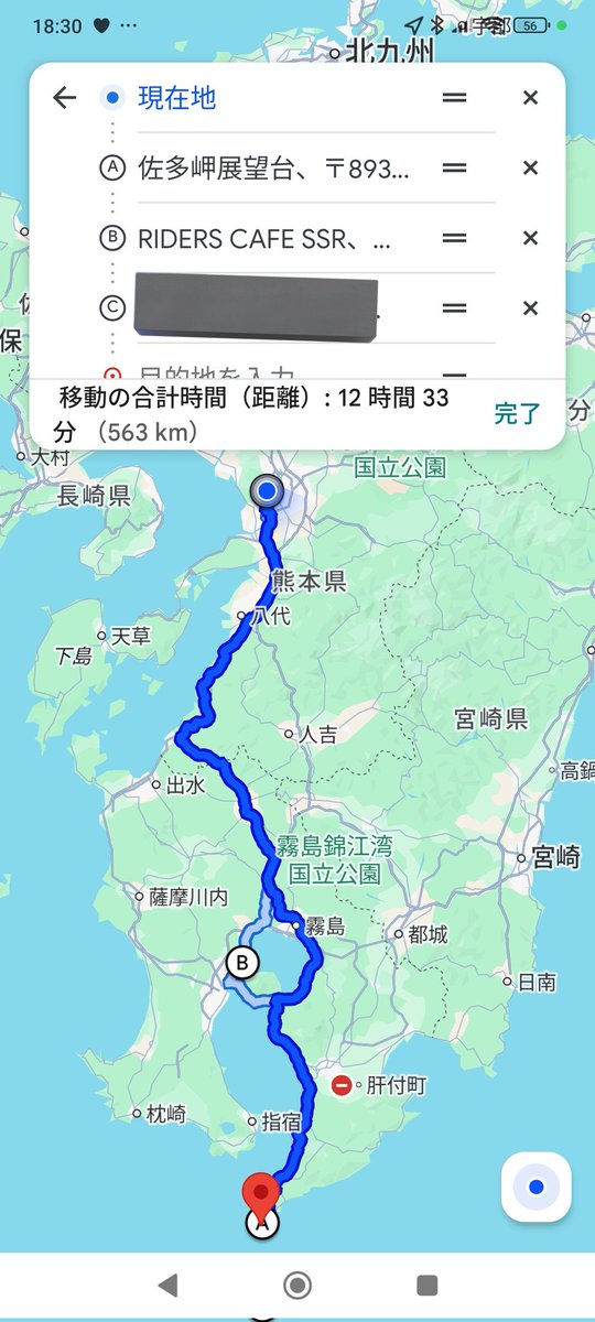 隠者(Hermit) tweet media