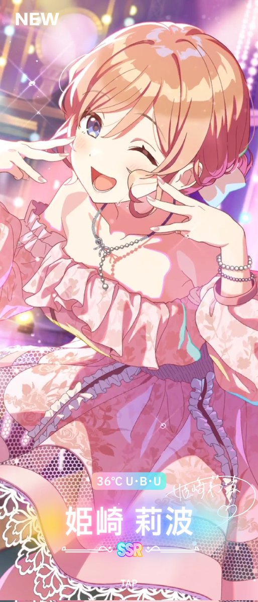 くま子 (@kuma8j) / Posts / X