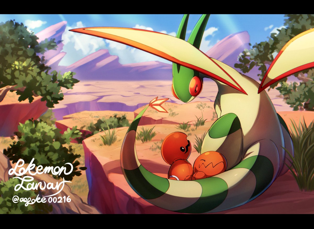 aopk002116's tweet image. 🏜️