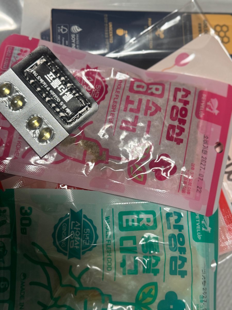 같은 동 사는 이웃집 청년이 강아지 간식 주심 ㅋㅋㅋ오랜만에 느껴보는 정이구만